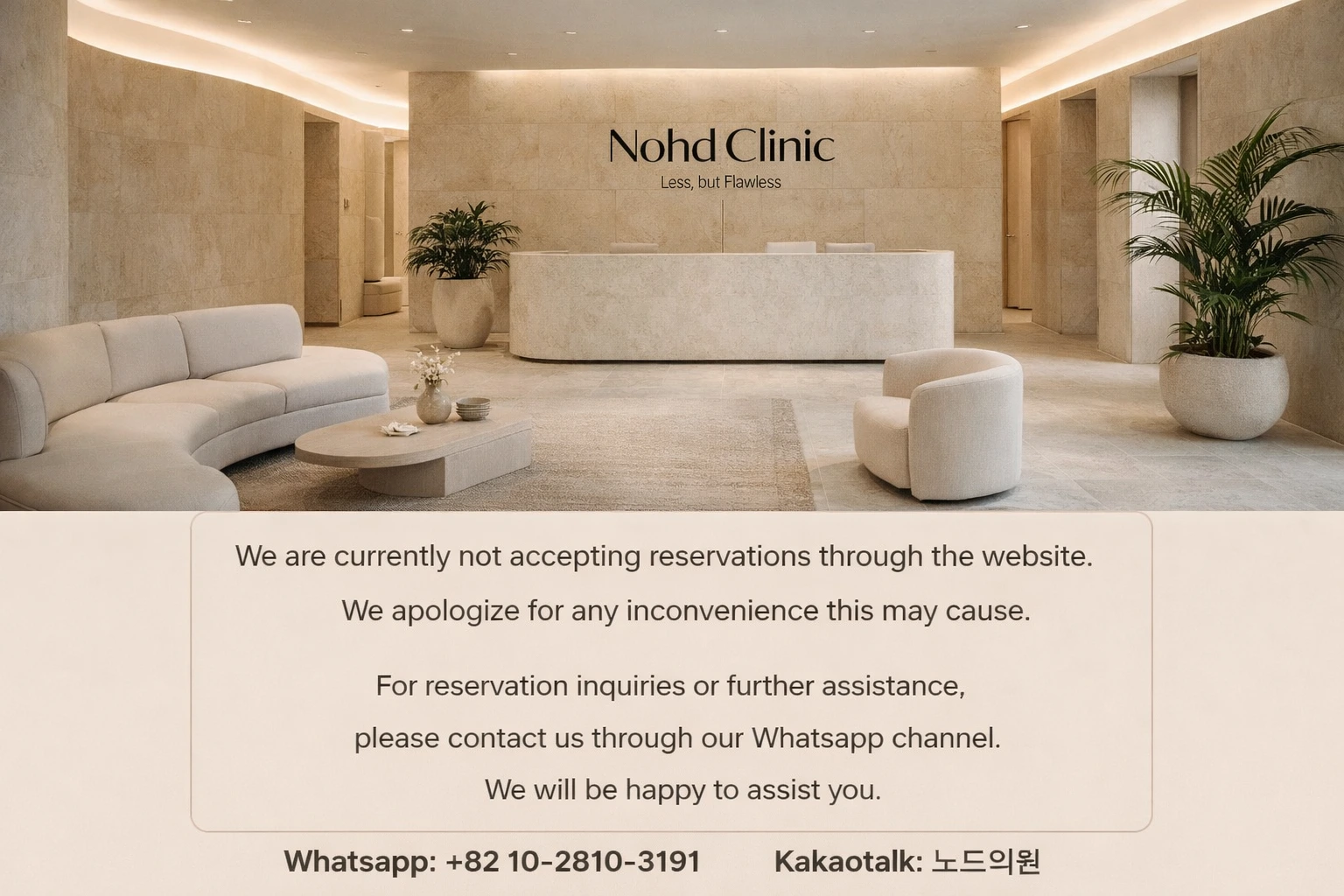 NOHD Clinic Luxury Interior