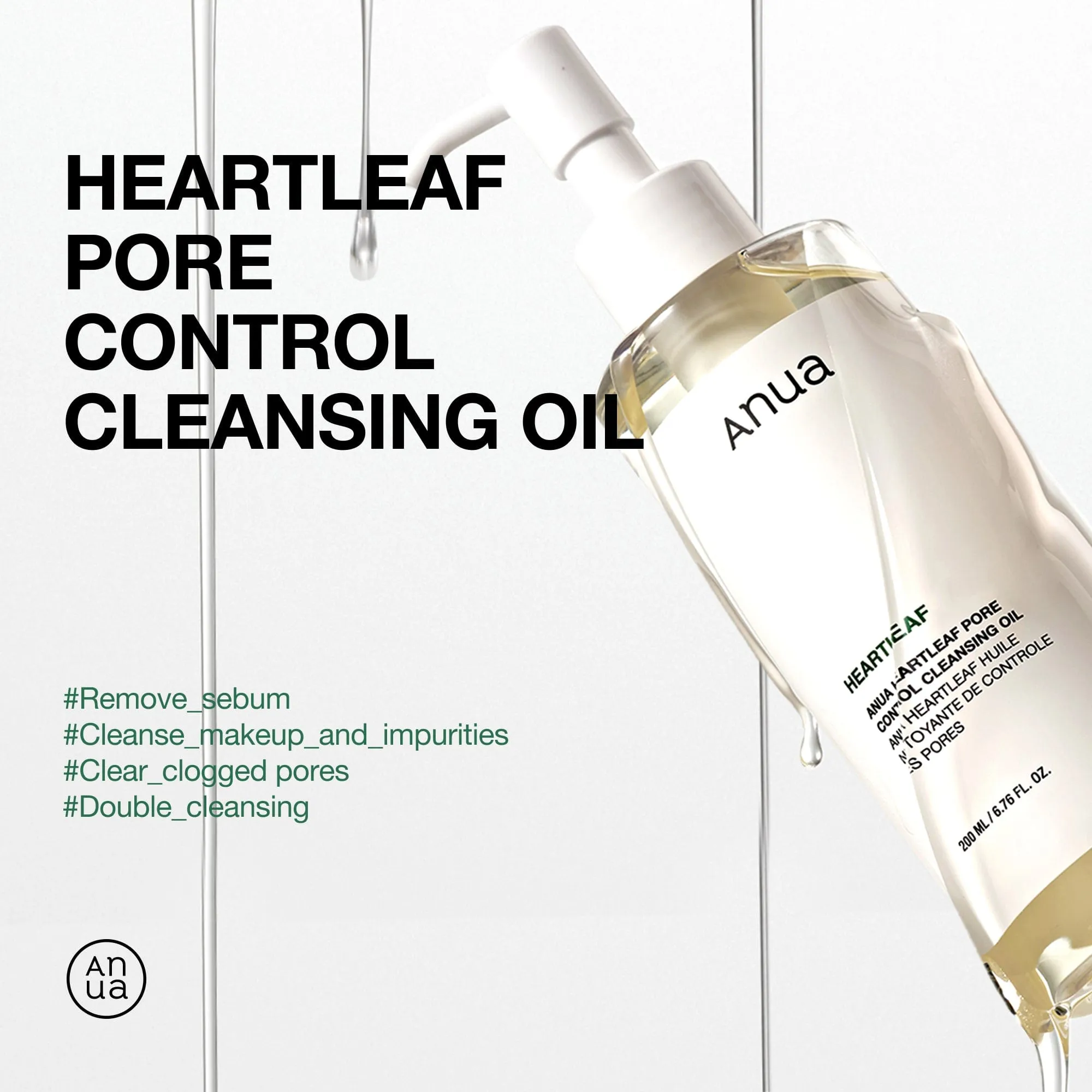 Cleansing oil for sebum, sunscreen, makeup, and impurity removal