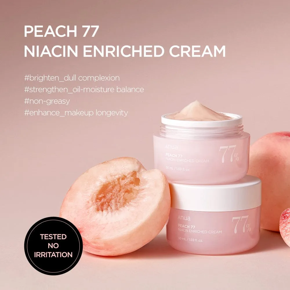 Brightening cream visual for the treatment step of a glass skin routine
