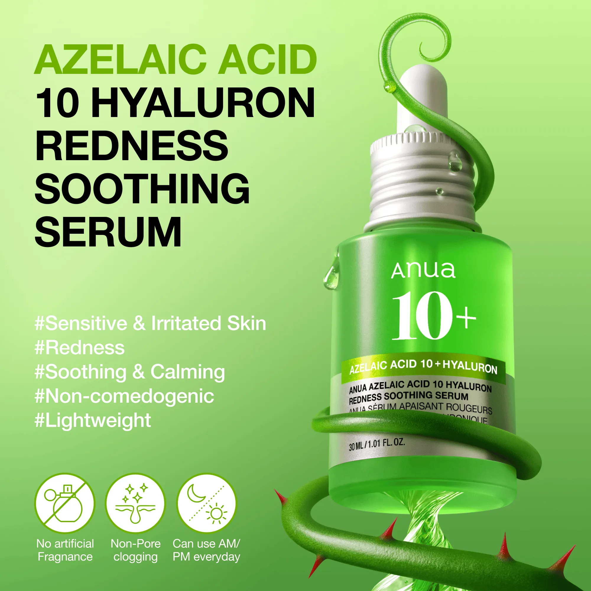 Green-tinted redness soothing serum product image