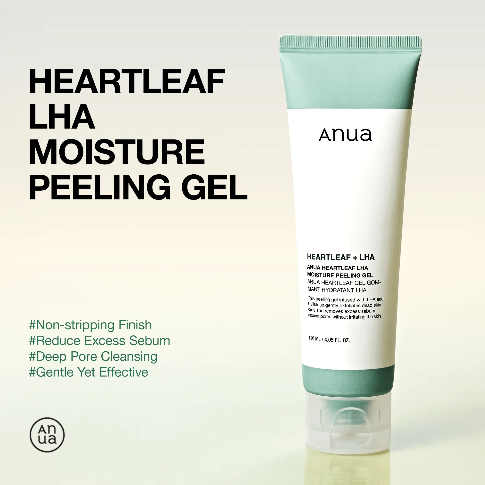 Heartleaf LHA Moisture Peeling Gel for visible flakes and rough texture