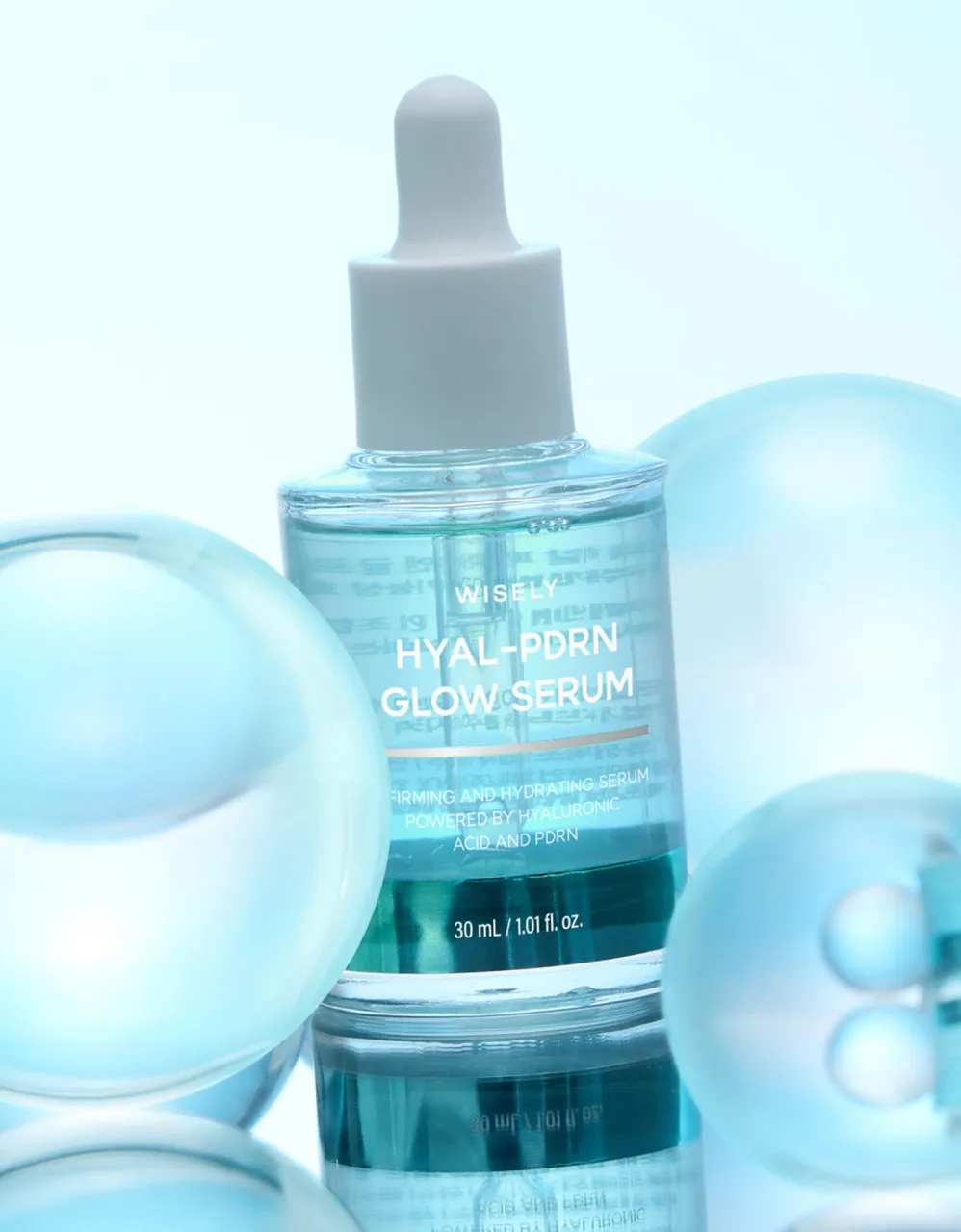 히알 PDRN 광채 세럼