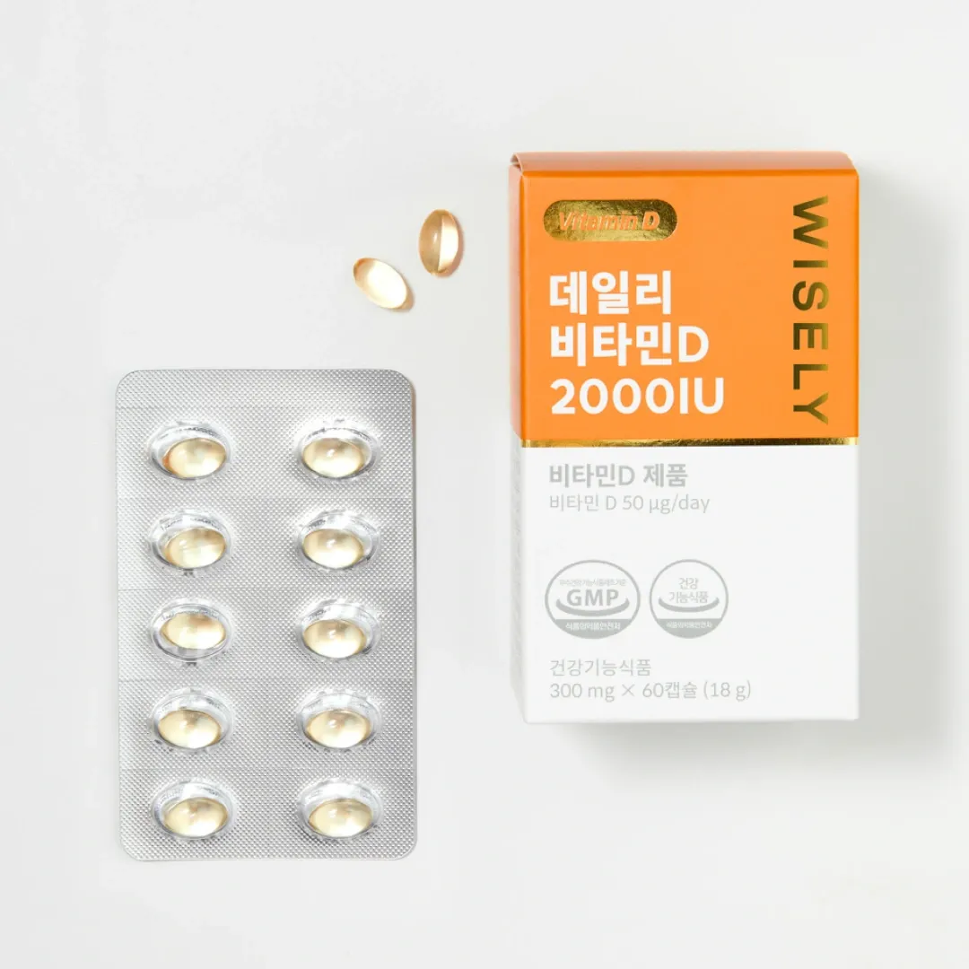 데일리 비타민D 2000IU 2개월분 60정 제품 이미지