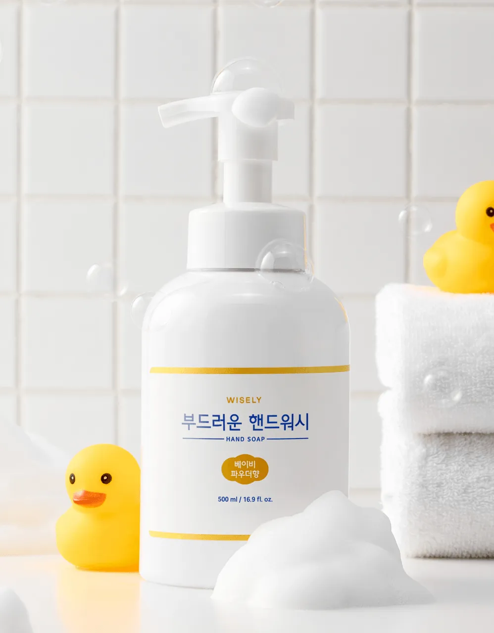 쫀쫀하고 부드러운 거품 핸드워시 500ml