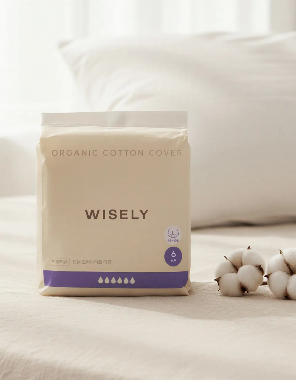 100% 유기농 순면 무표백 입는 오버나이트