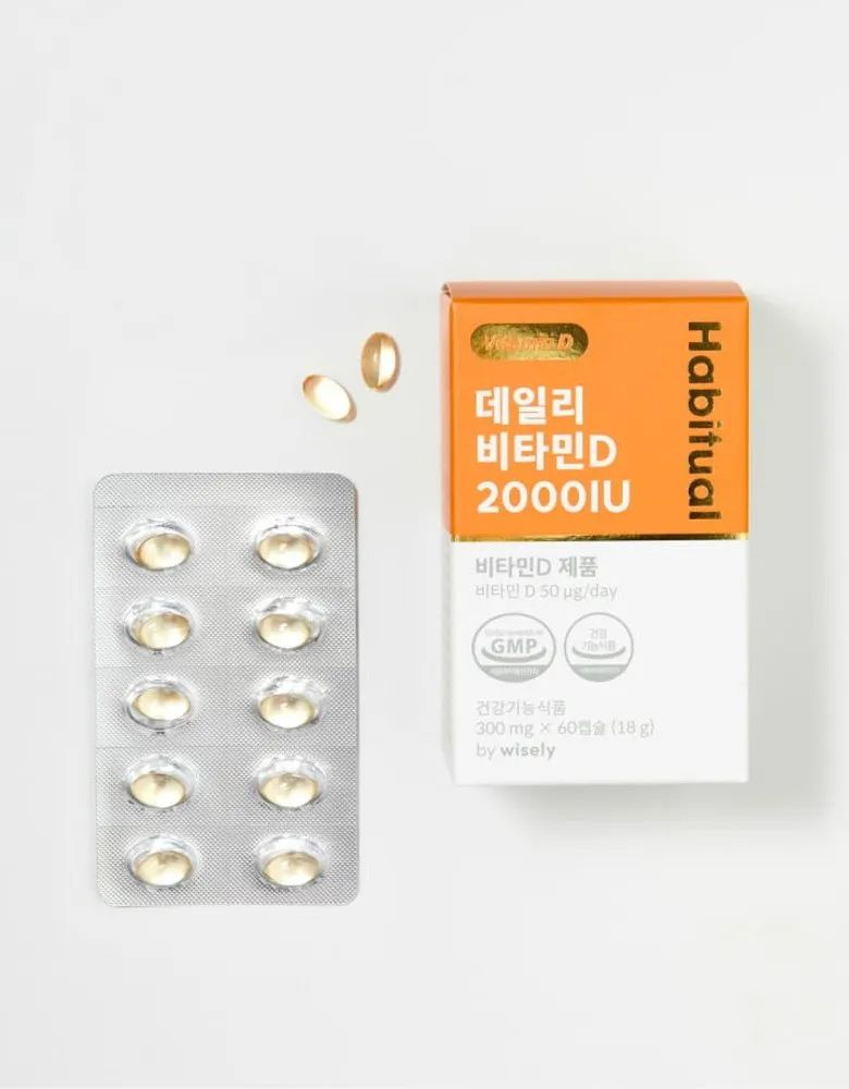 비타민D 2000IU와 60캡슐 표기를 확인할 수 있는 라벨 예시
