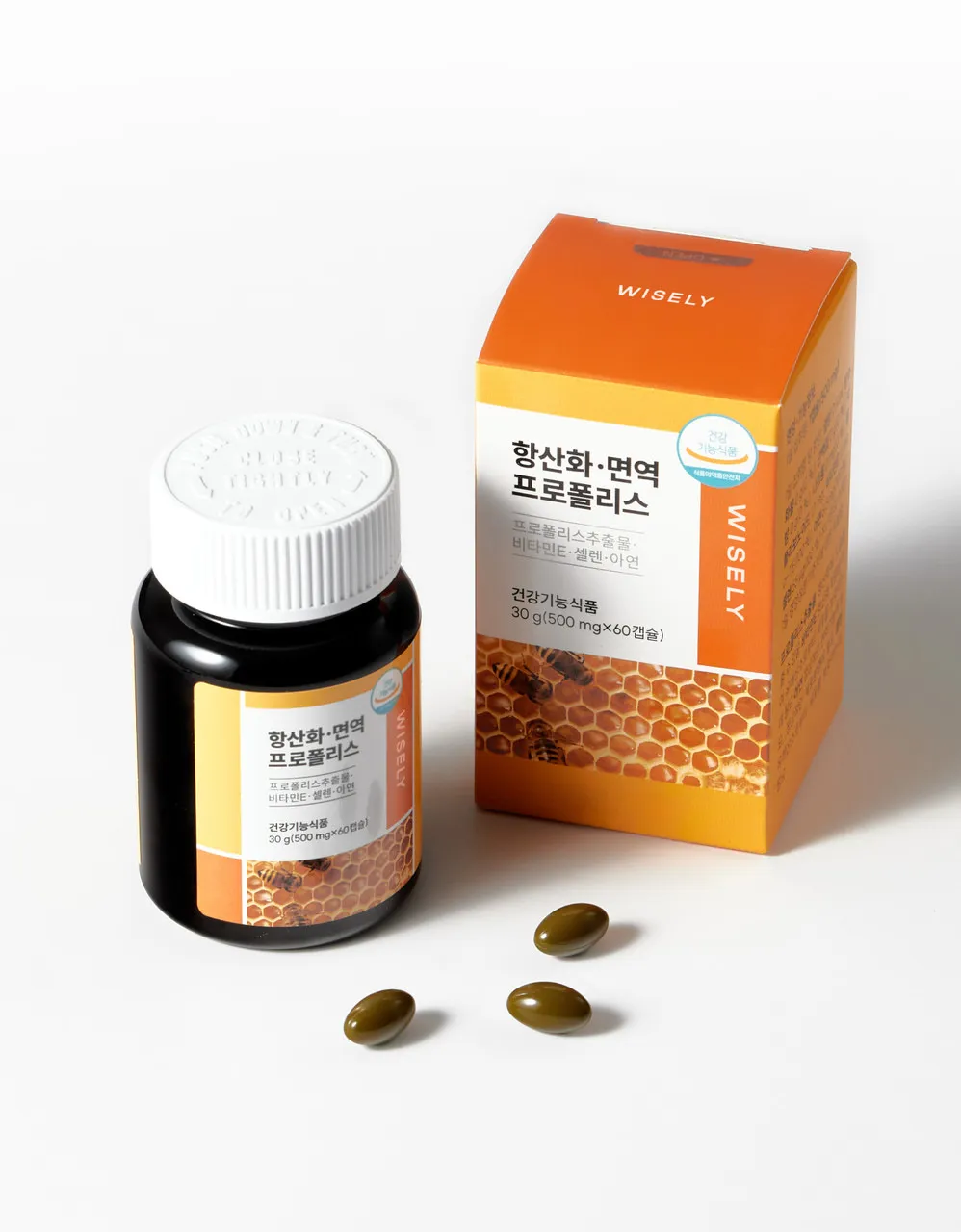 [100% 브라질 그린 프로폴리스] (2개월분)