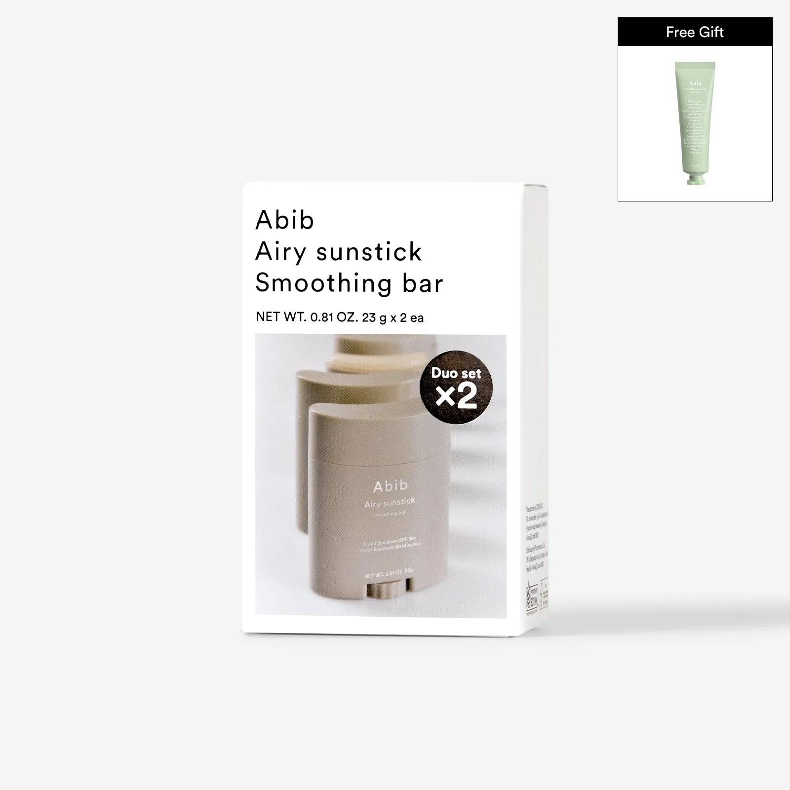 Airy sunstick Smoothing bar Duo Set