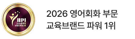 수상내역 배너 1