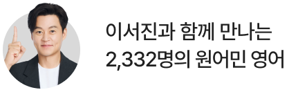 수상내역 배너 2