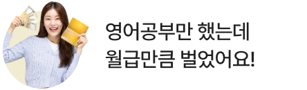 수상내역 배너 3