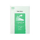스킨케어소품 대표 썸네일
